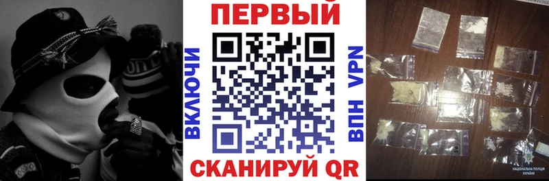 OMG ссылка  Высоковск  Амфетамин Premium  где продают  