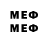 Меф 4 MMC yurecstm