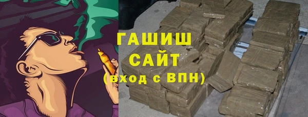 каннабис Белокуриха