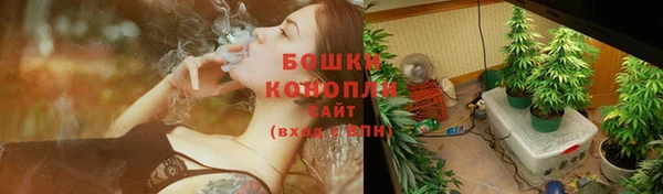 прущий лед Беломорск