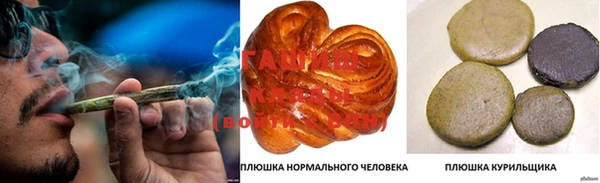 прущий лед Беломорск