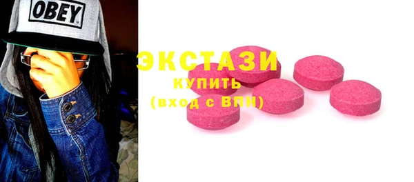 каннабис Белокуриха