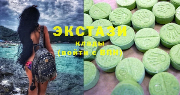 прущий лед Беломорск