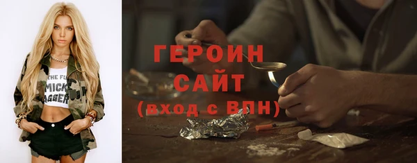 прущий лед Беломорск