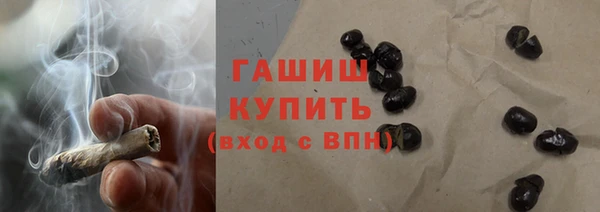 прущий лед Беломорск