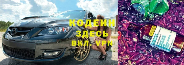 прущий лед Беломорск