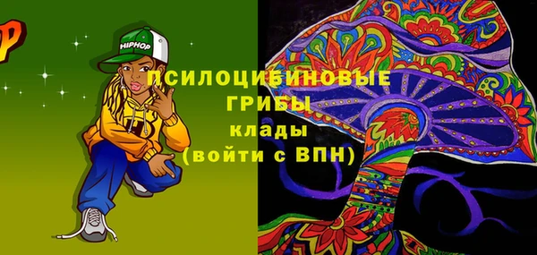 каннабис Белокуриха