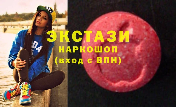 прущий лед Беломорск