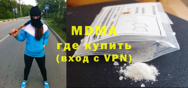 каннабис Белокуриха