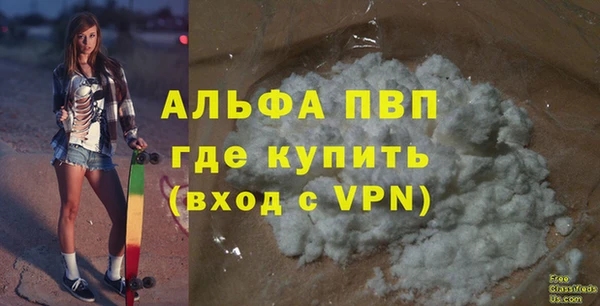 прущий лед Беломорск