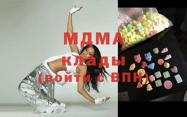прущий лед Беломорск