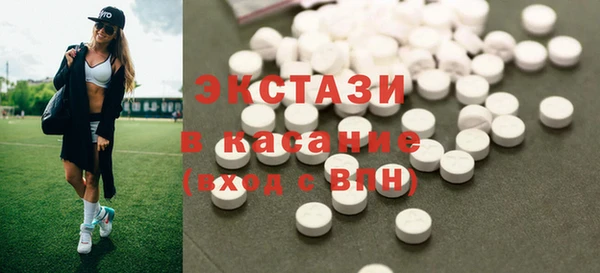 прущий лед Беломорск