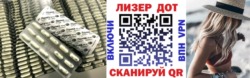 ЛСД экстази кислота  Высоковск 