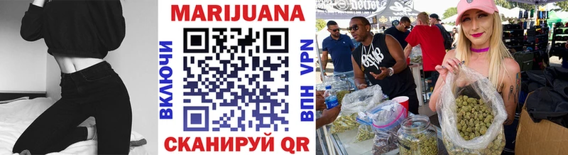 Каннабис планчик  Высоковск 